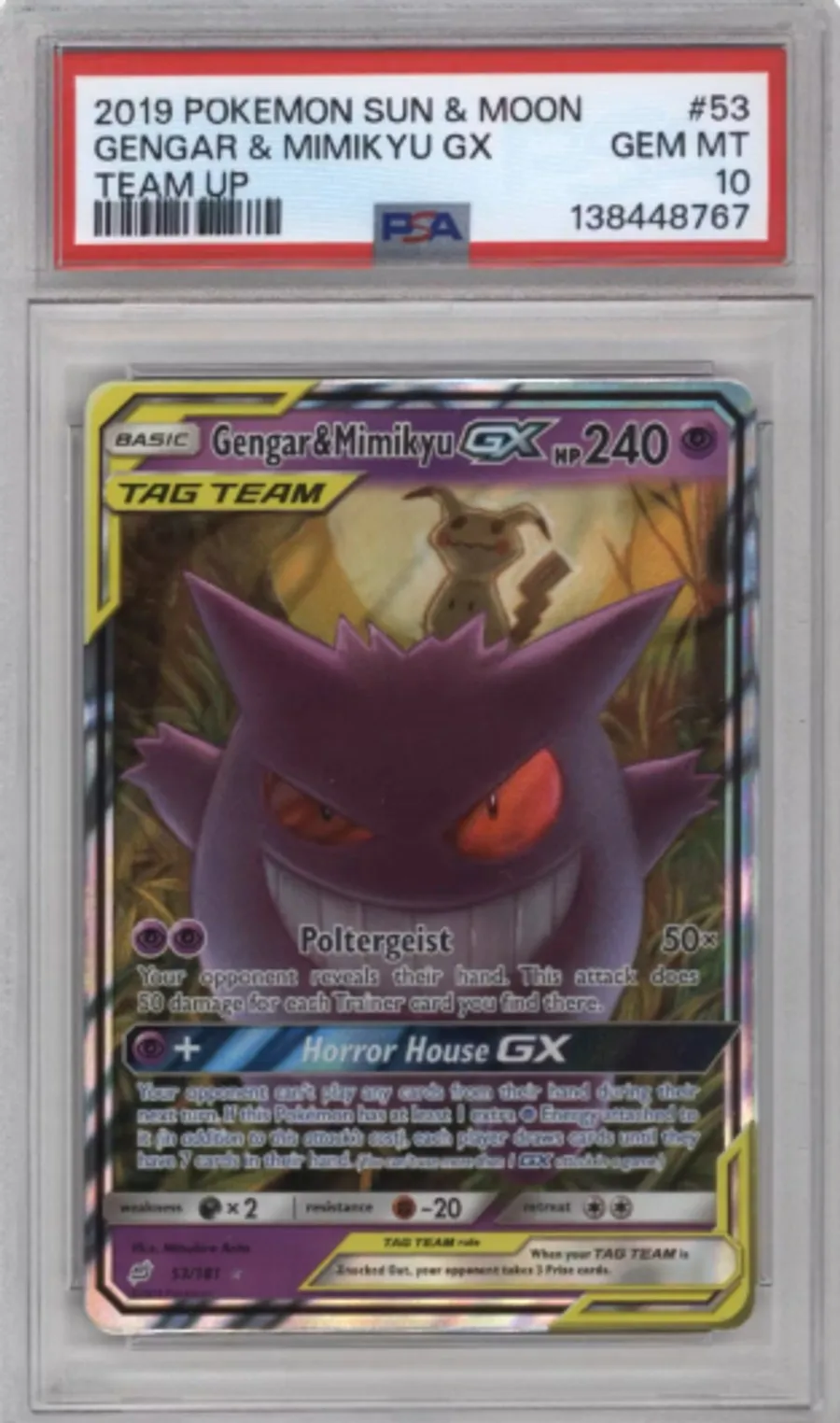 Gengar & Mimikyu GX graded slab