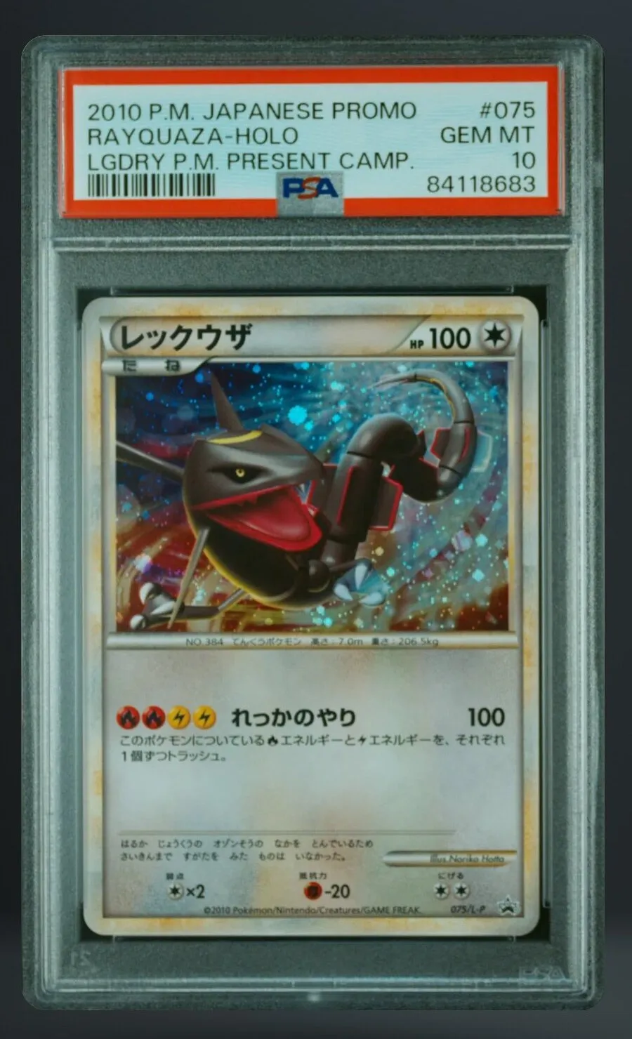 Rayquaza-Holo — PSA 10 graded slab