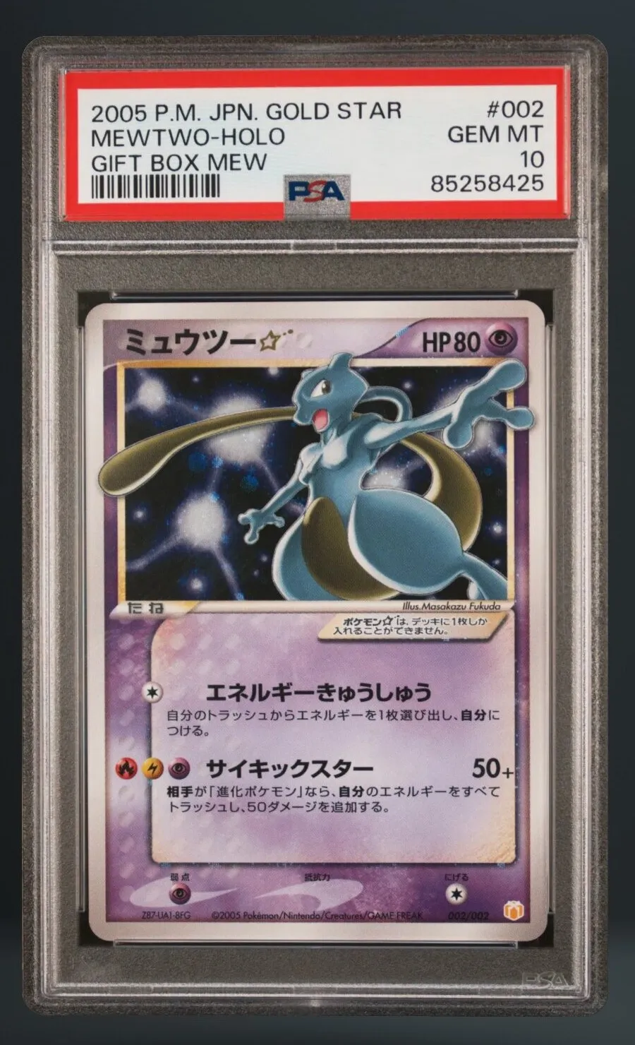 Mewtwo-Holo — PSA 10 graded slab