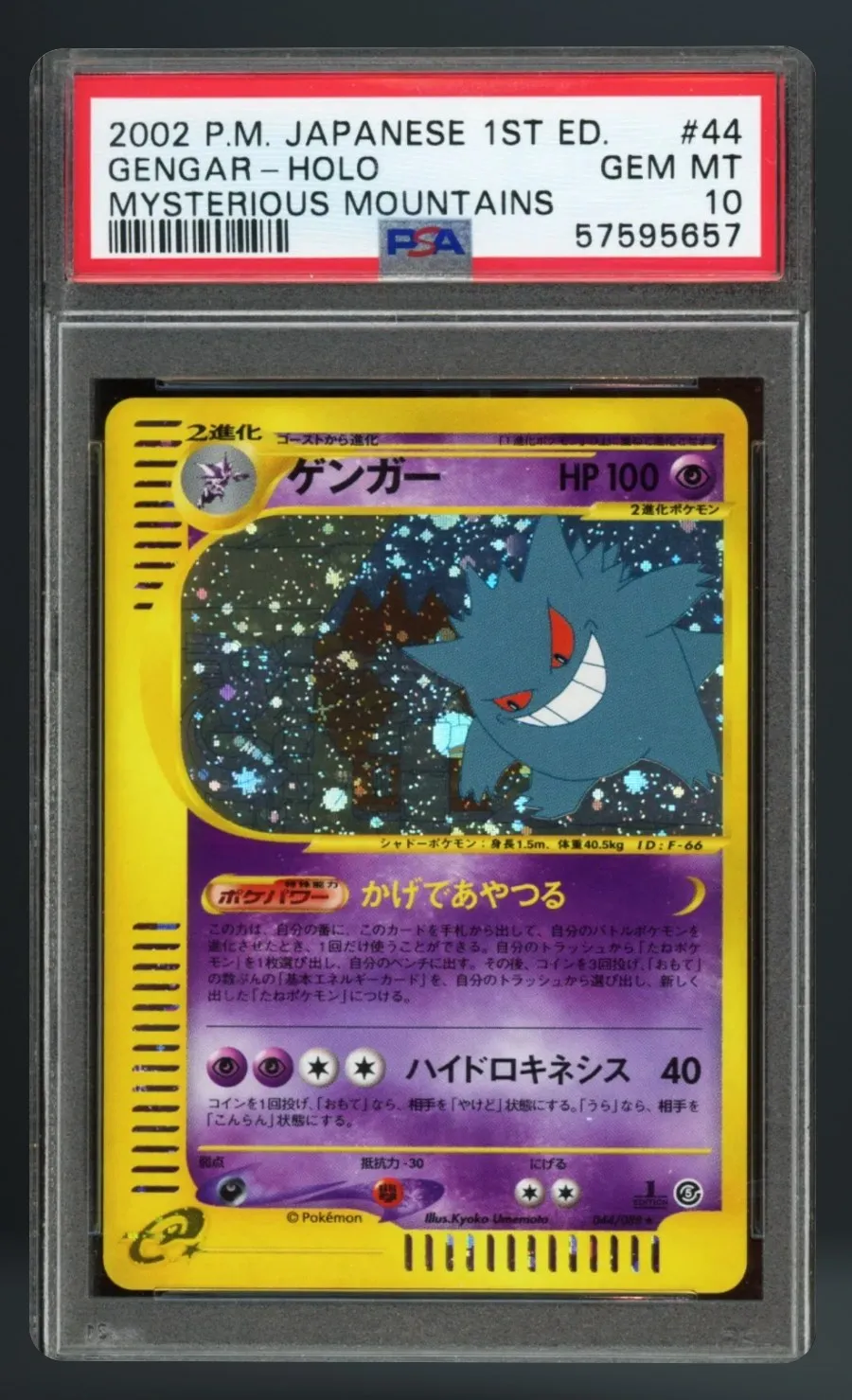 Gengar-Holo — PSA 10 graded slab