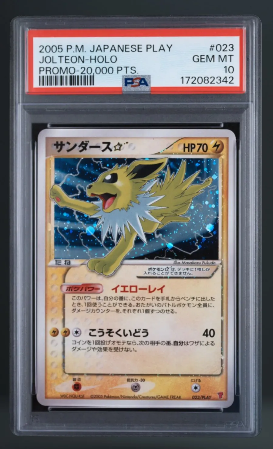 Jolteon-Holo — PSA 10 graded slab