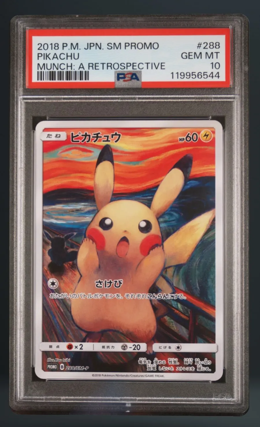 Pikachu — PSA 10 graded slab