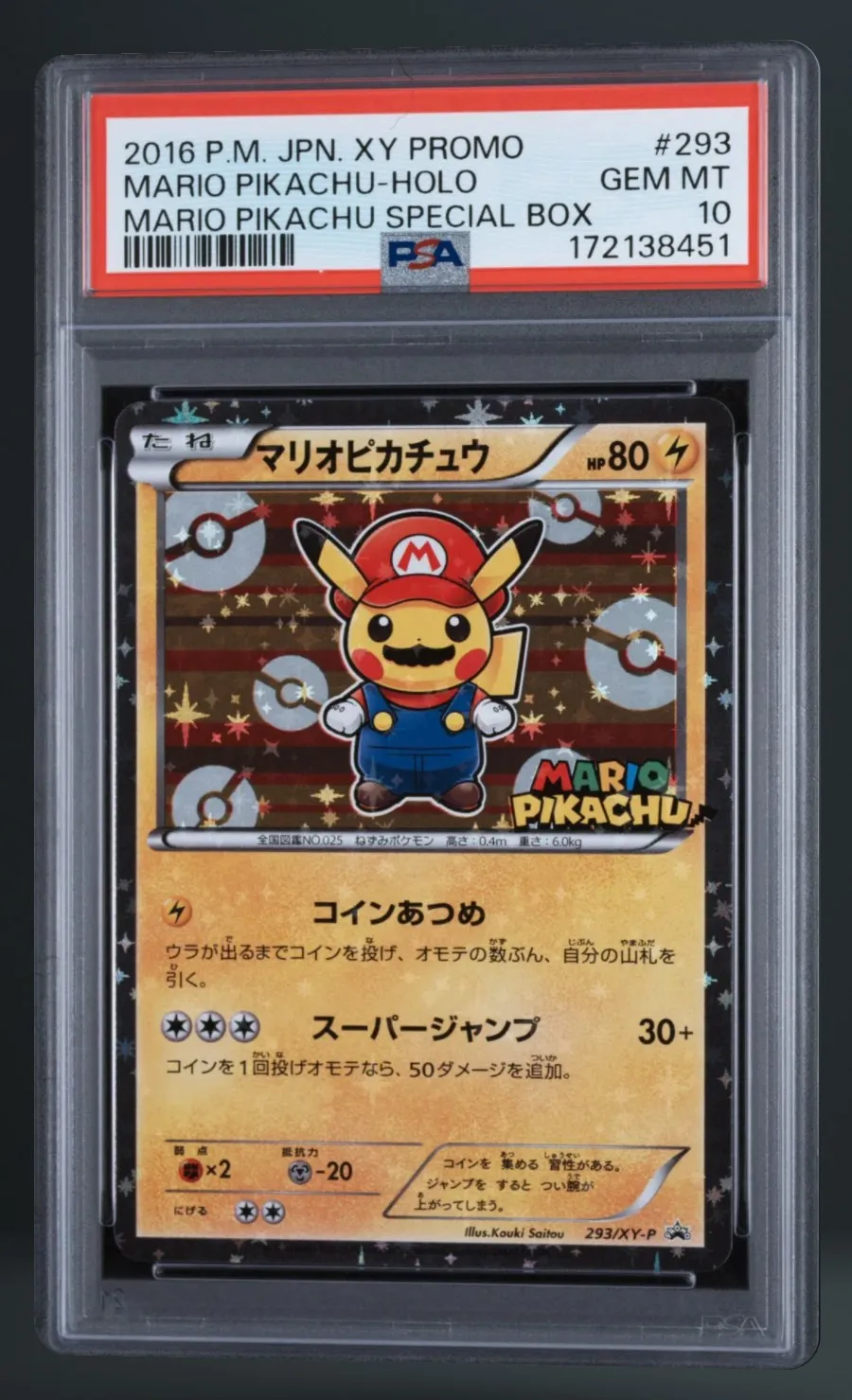 Mario Pikachu-Holo — PSA 10 graded slab