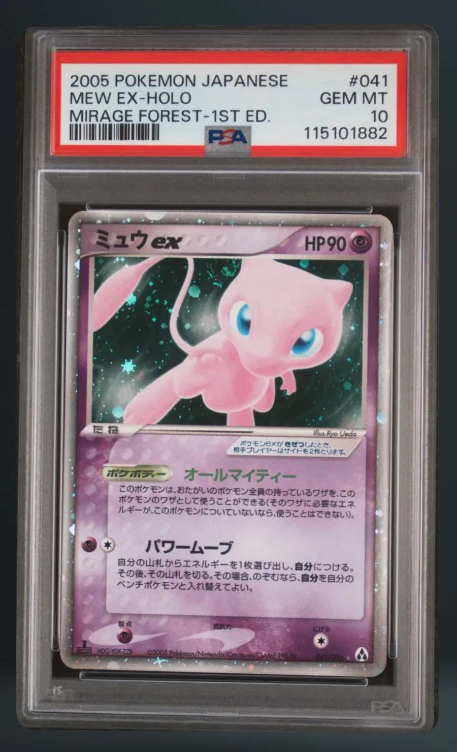 Mew EX-Holo — PSA 10 graded slab