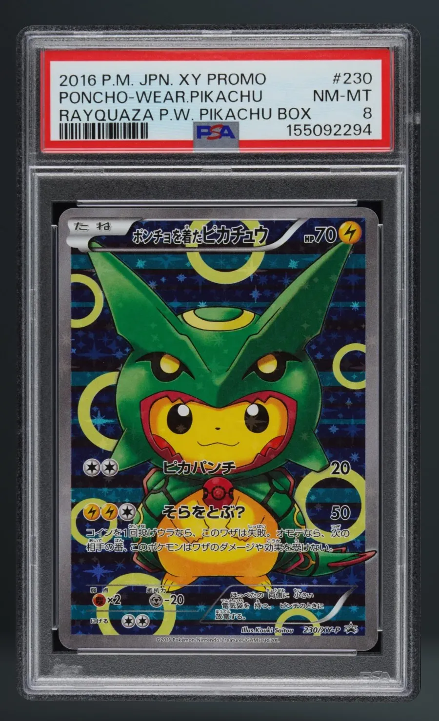 Poncho-Wear.pikachu — PSA 8 graded slab