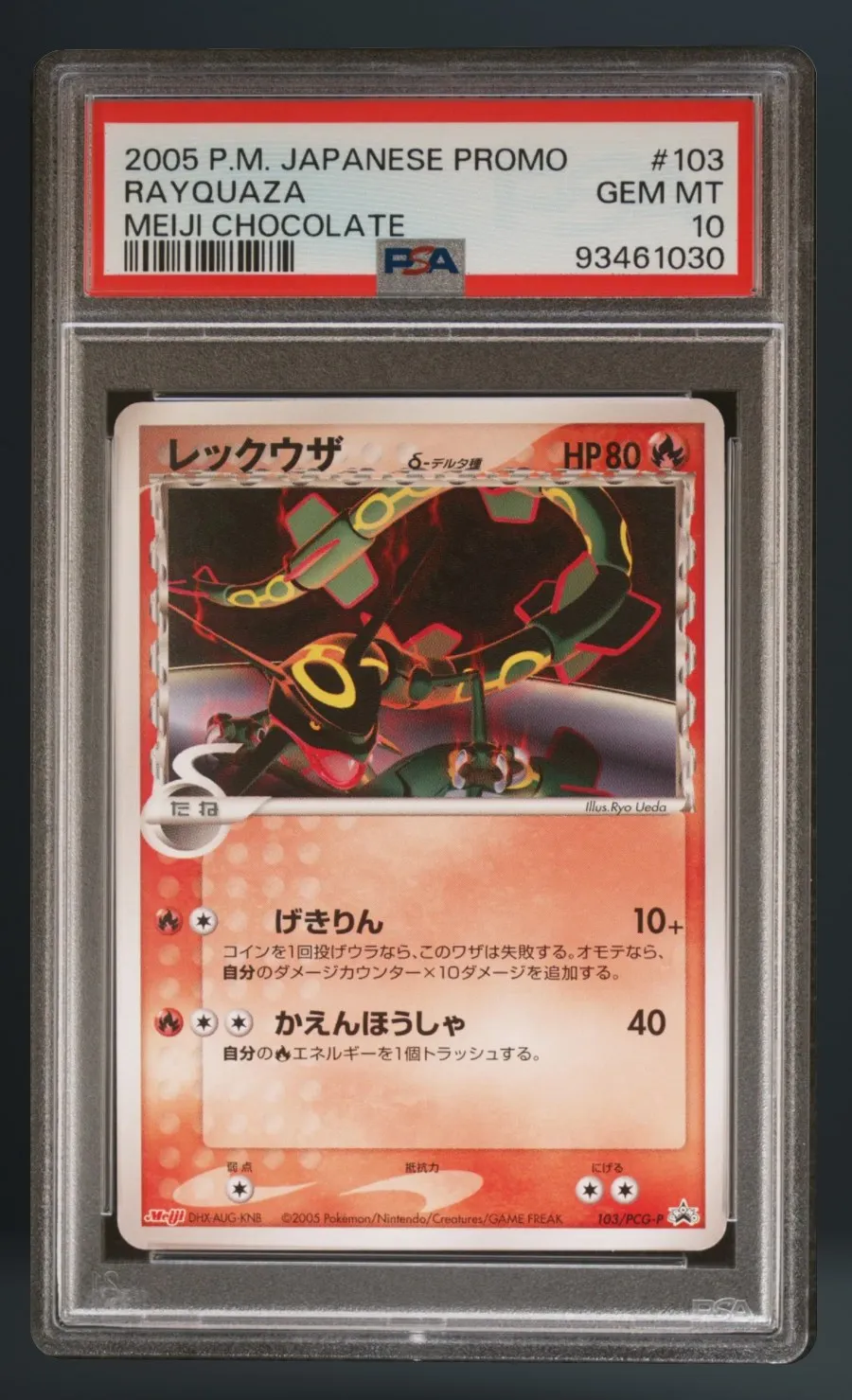 Rayquaza — PSA 10 graded slab