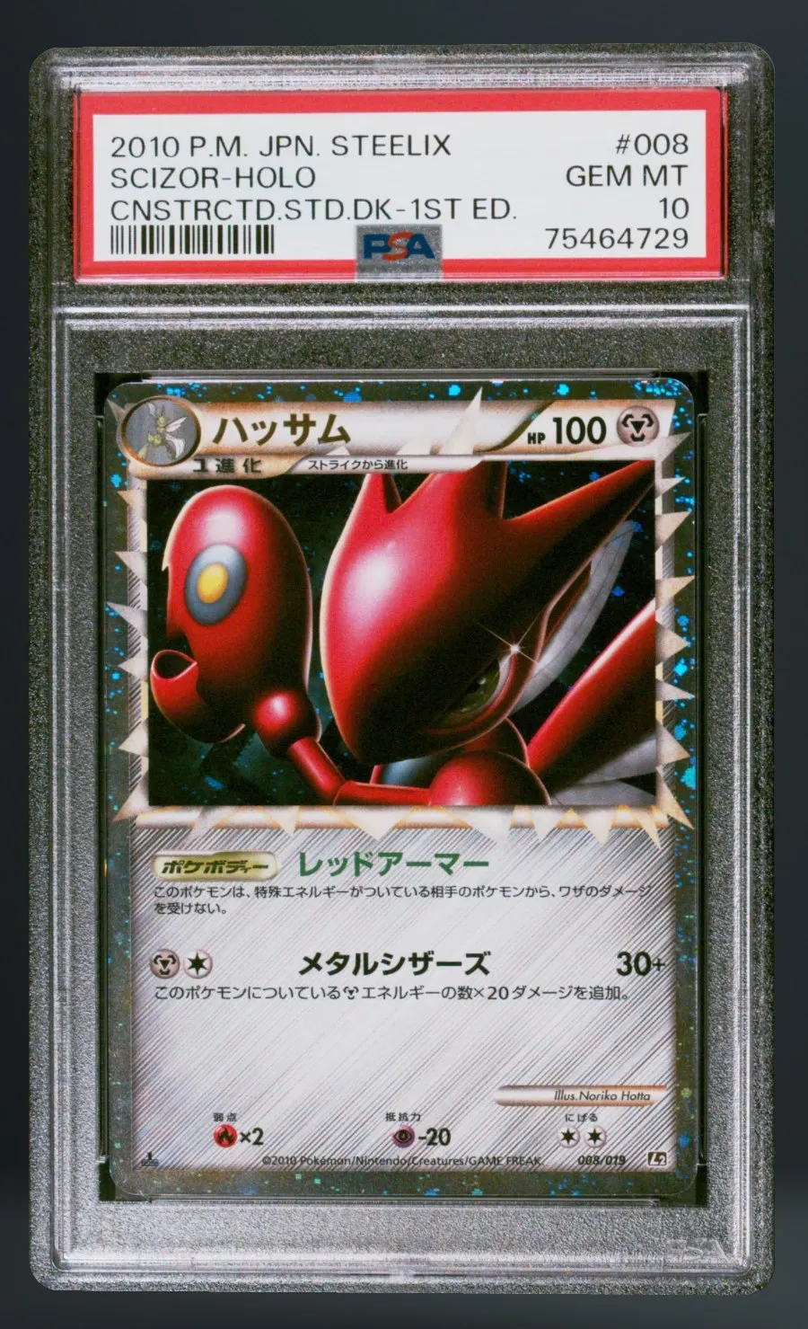 Scizor-Holo — PSA 10 graded slab