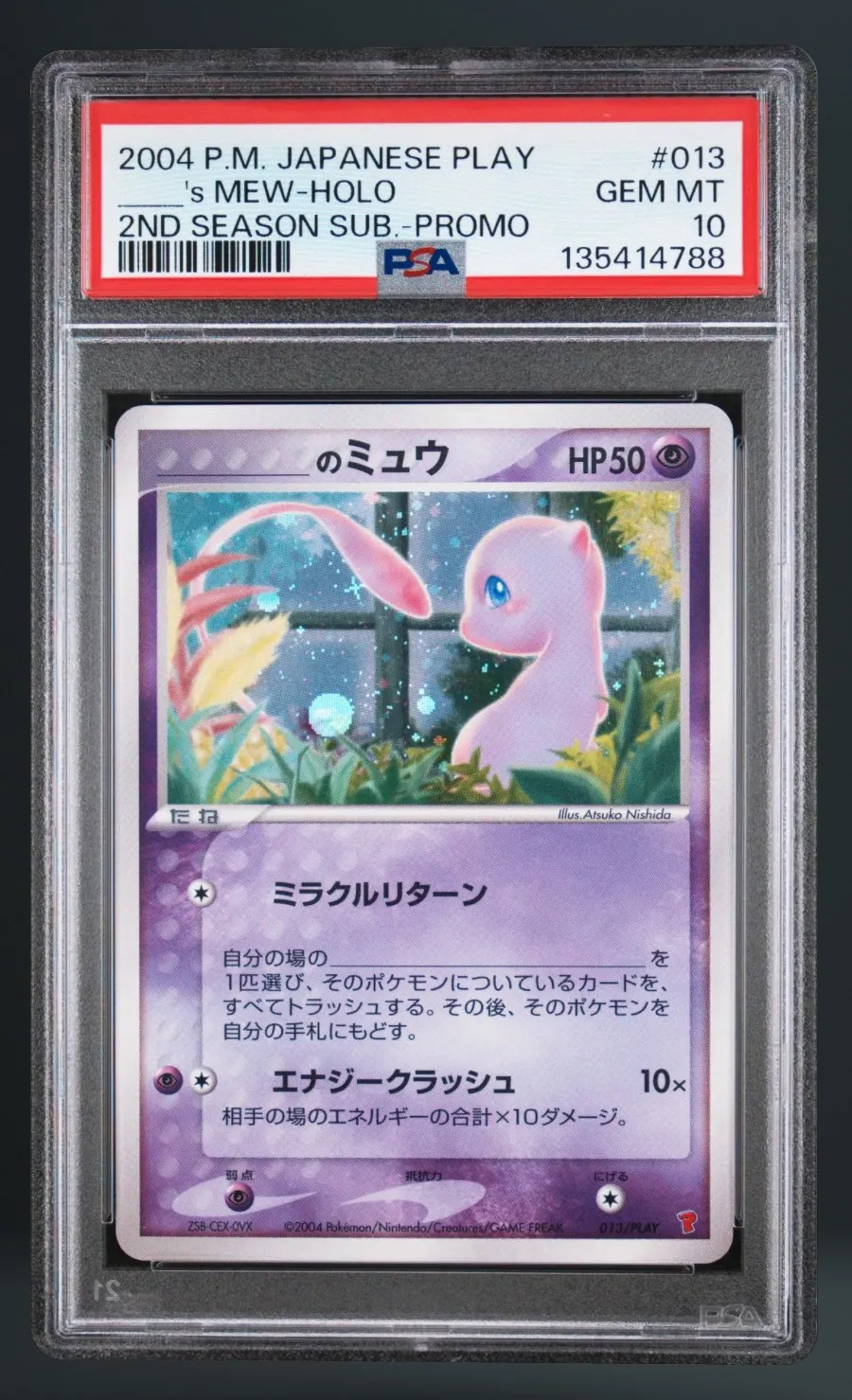 ____'s Mew-Holo — PSA 10 graded slab
