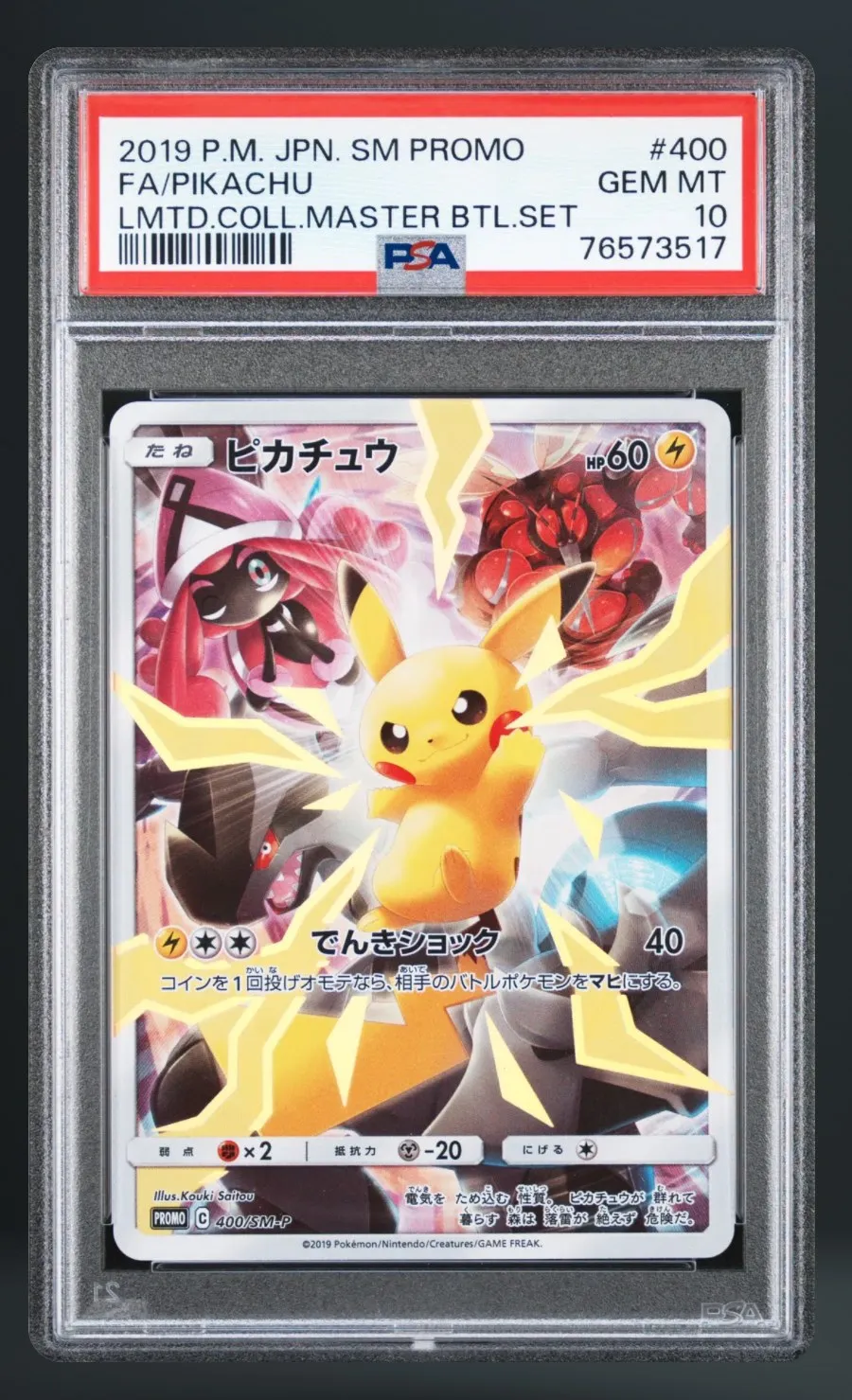 FA/Pikachu — PSA 10 graded slab