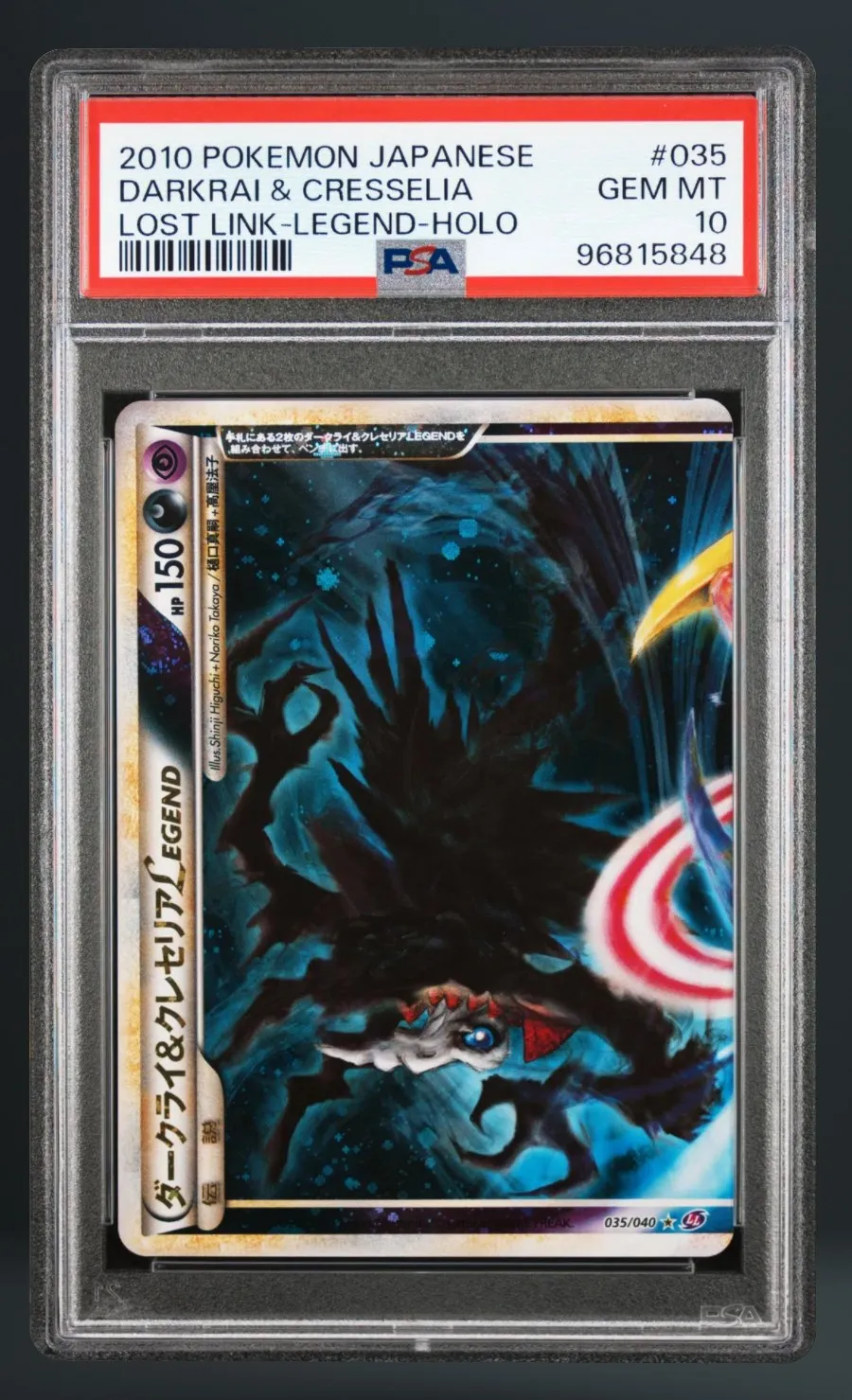 Darkrai & Cresselia — PSA 10 graded slab