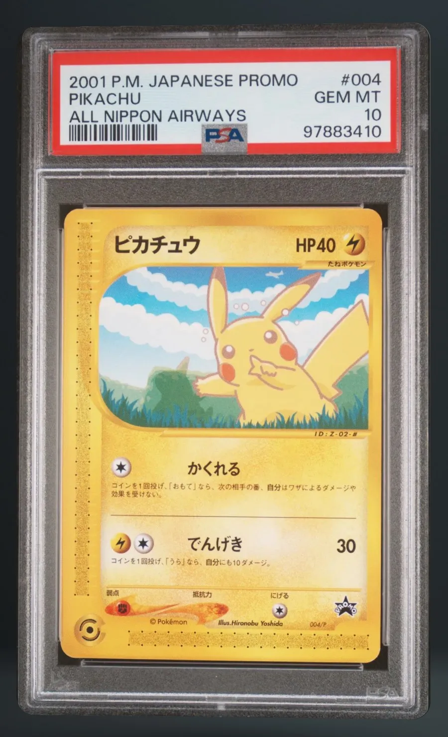 Pikachu — PSA 10 graded slab
