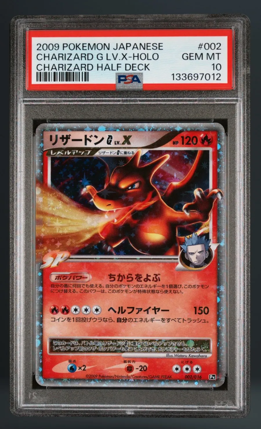 Charizard G LV.X-Holo — PSA 10 graded slab