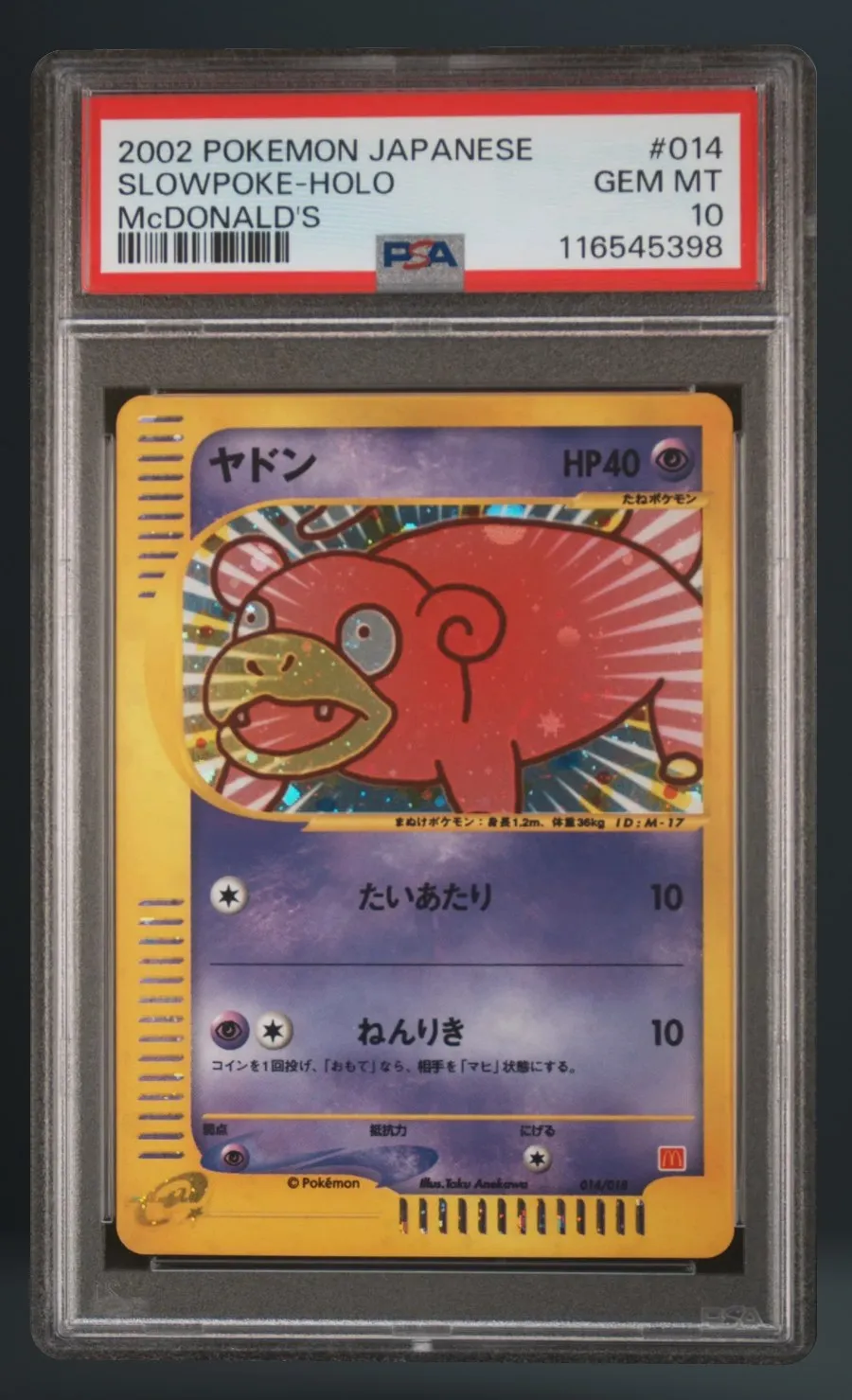 Slowpoke-Holo — PSA 10 graded slab