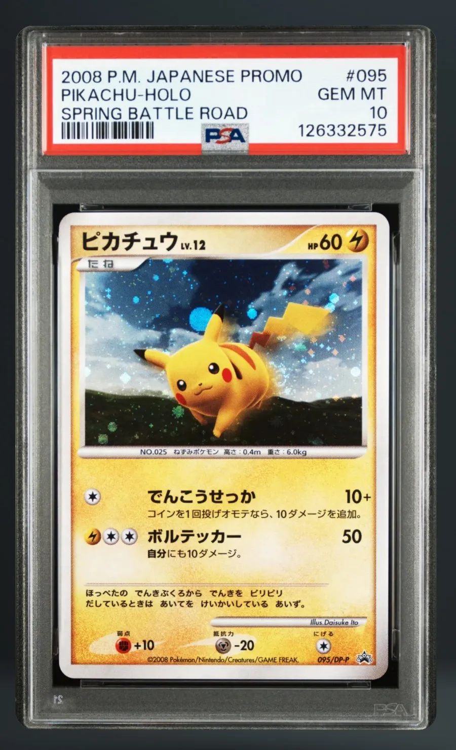 Pikachu-Holo — PSA 10 graded slab