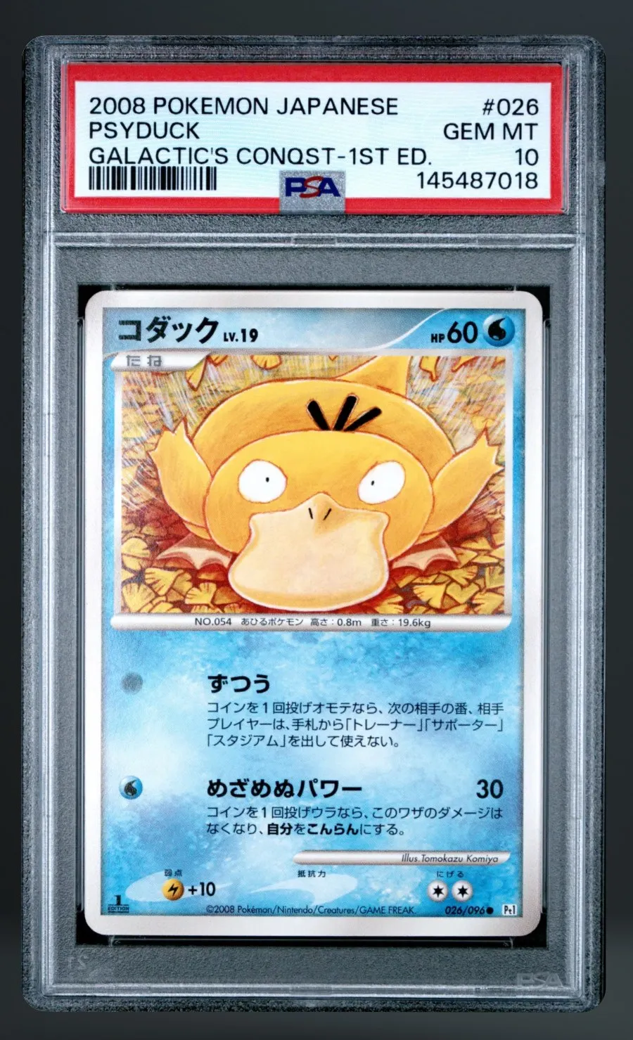 Psyduck — PSA 10 graded slab