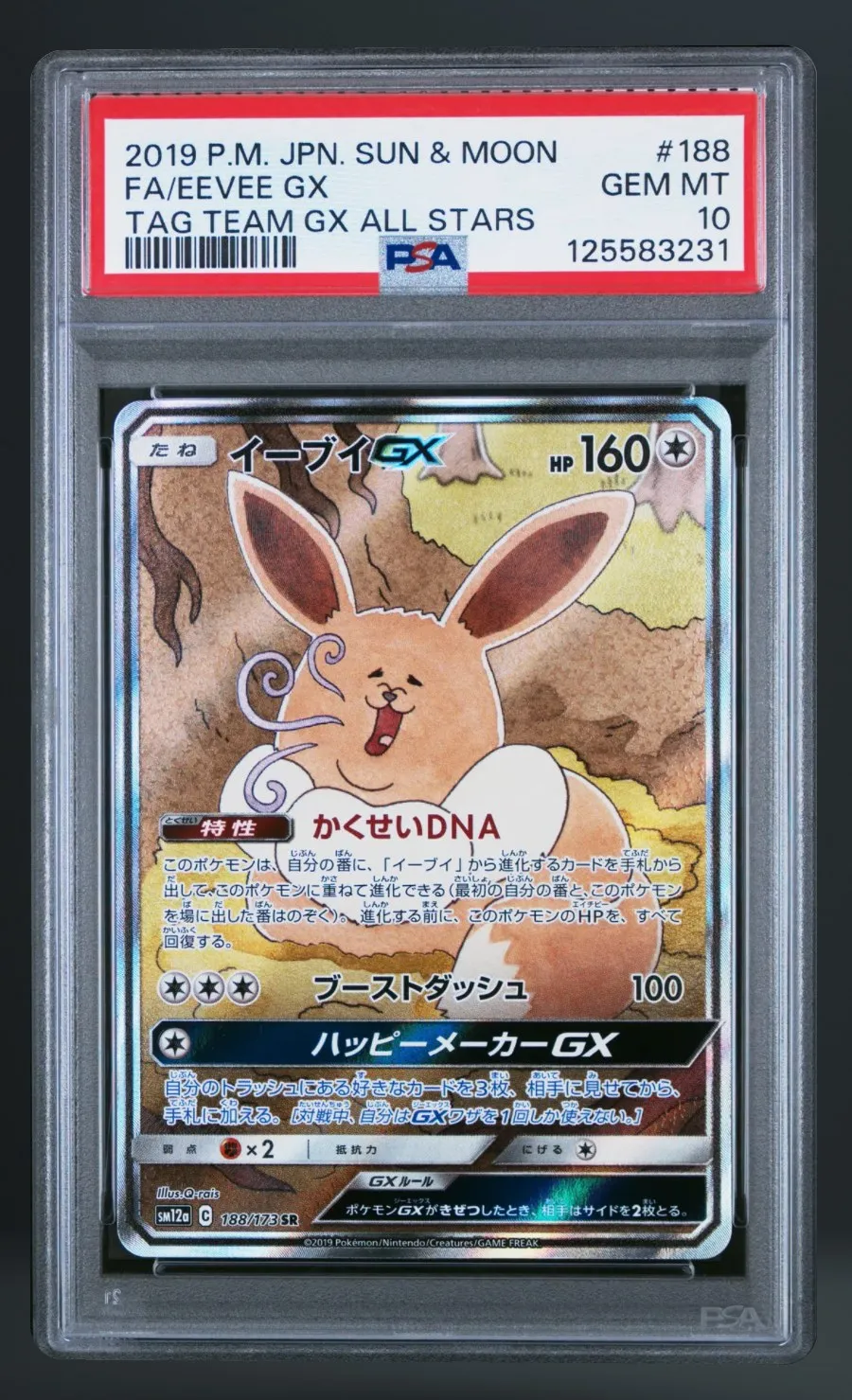 FA/Eevee GX — PSA 10 graded slab