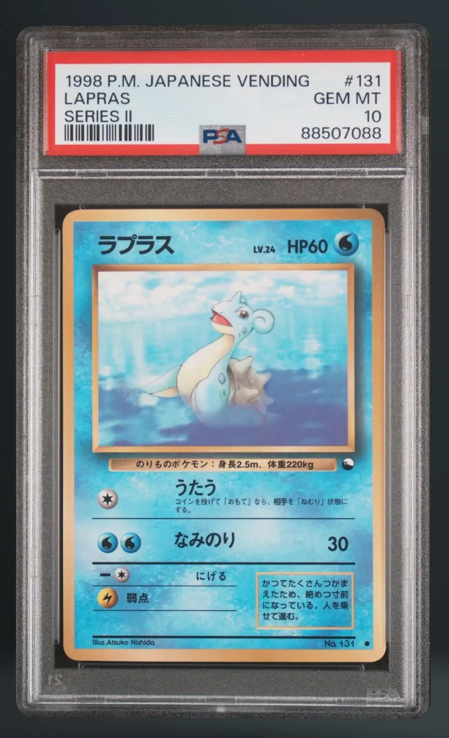Lapras — PSA 10 graded slab