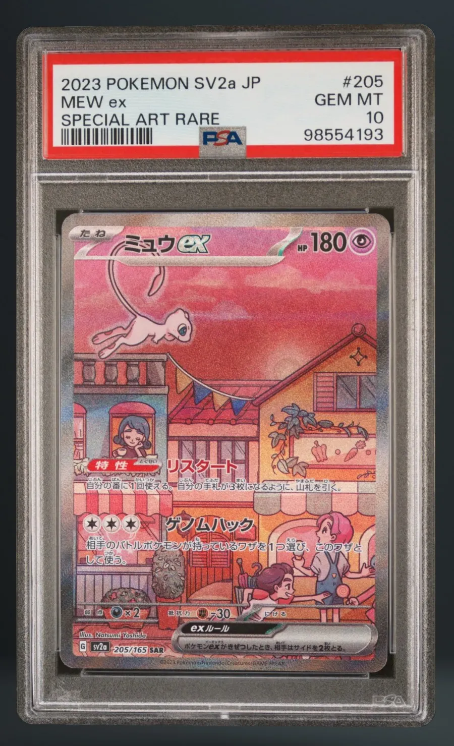 Mew ex — PSA 10 graded slab