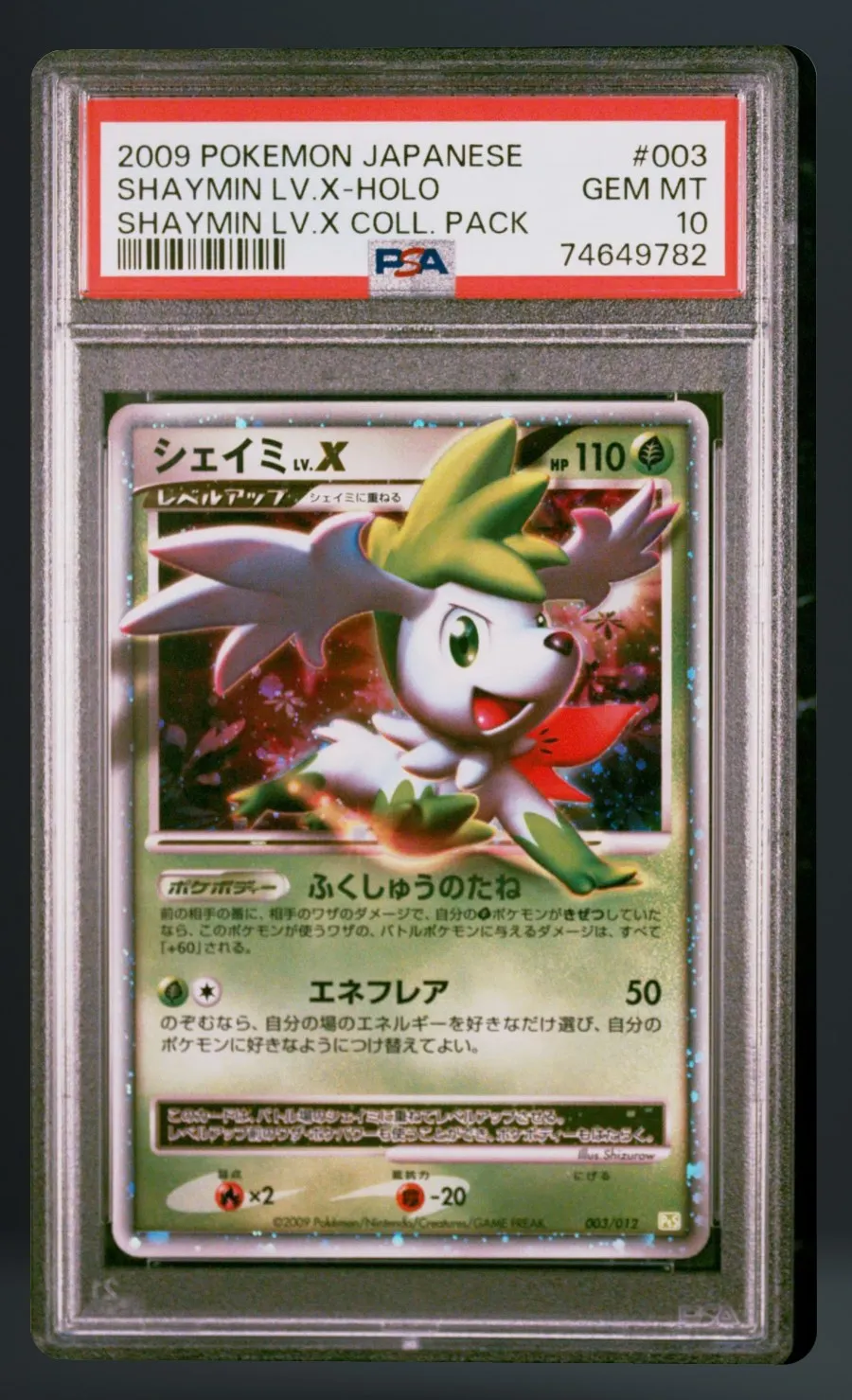 Shaymin LV.X-Holo — PSA 10 graded slab
