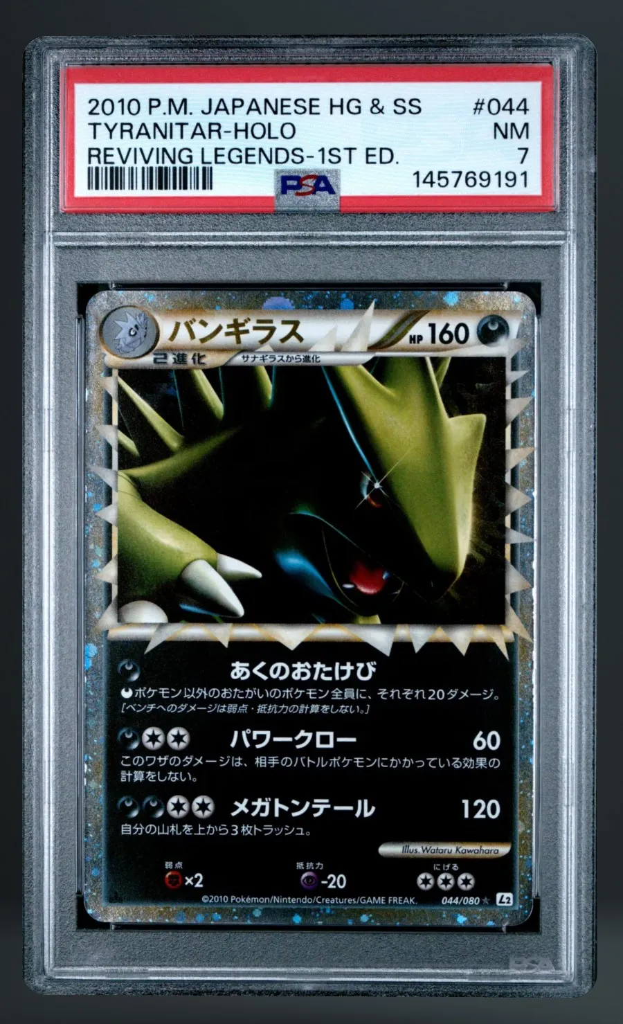 Tyranitar-Holo — PSA 7 graded slab