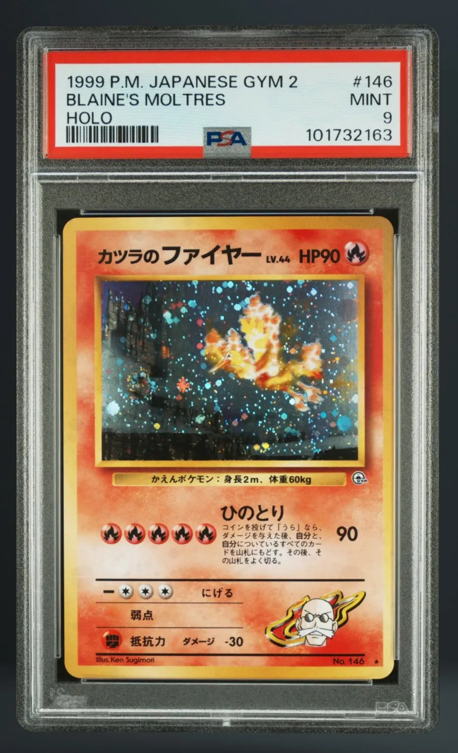Blaine's Moltres — PSA 9 graded slab