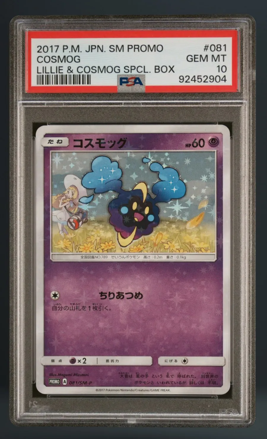 Cosmog — PSA 10 graded slab
