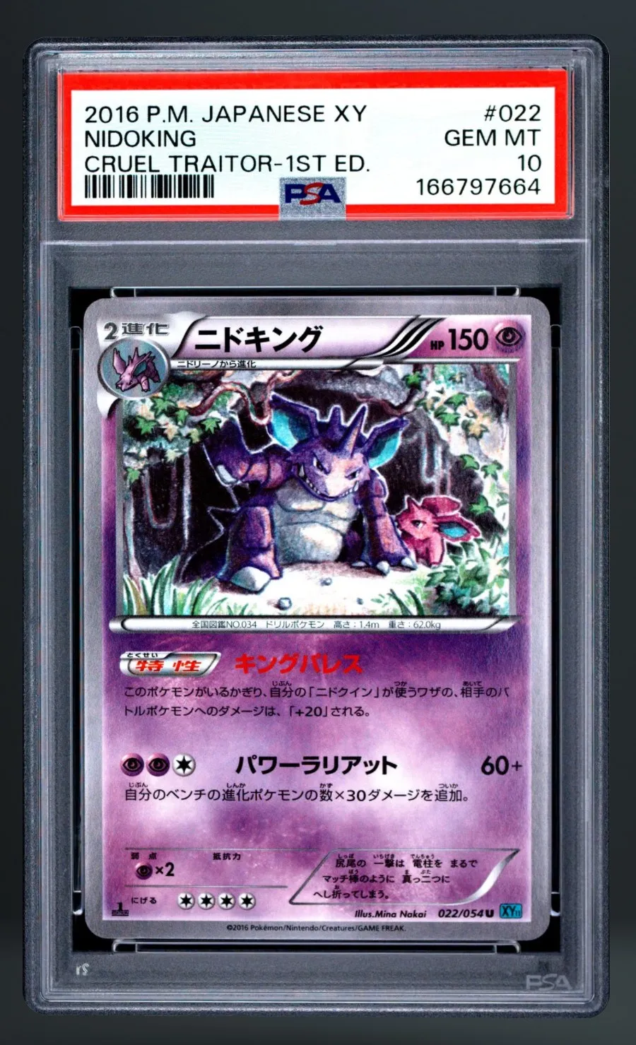 Nidoking — PSA 10 graded slab