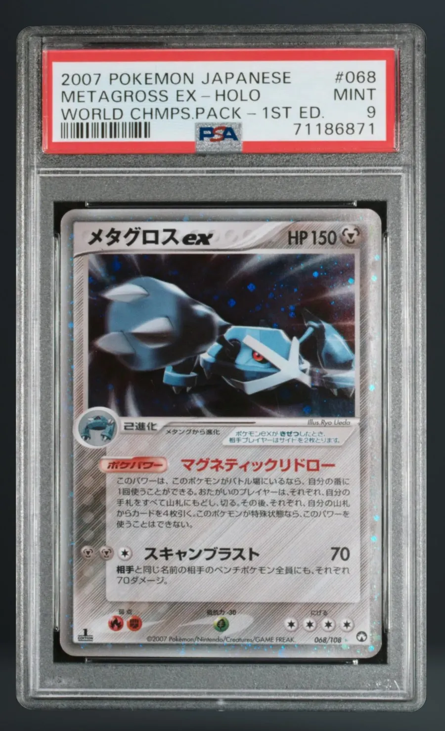 Metagross EX-Holo — PSA 9 graded slab