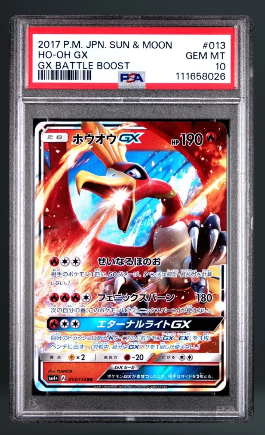 Ho-Oh GX — PSA 10 graded slab