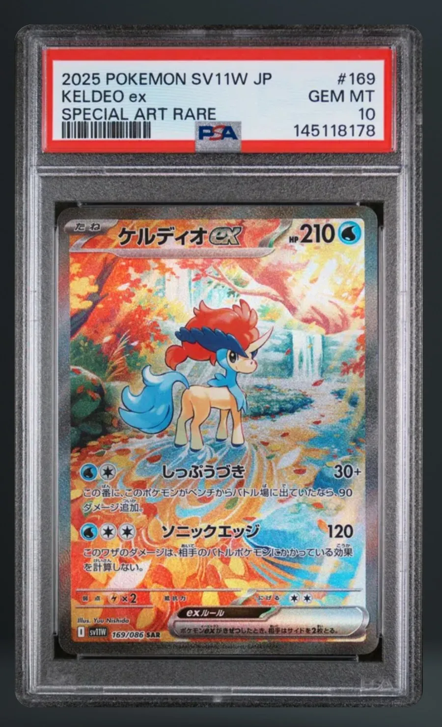 Keldeo ex — PSA 10 graded slab