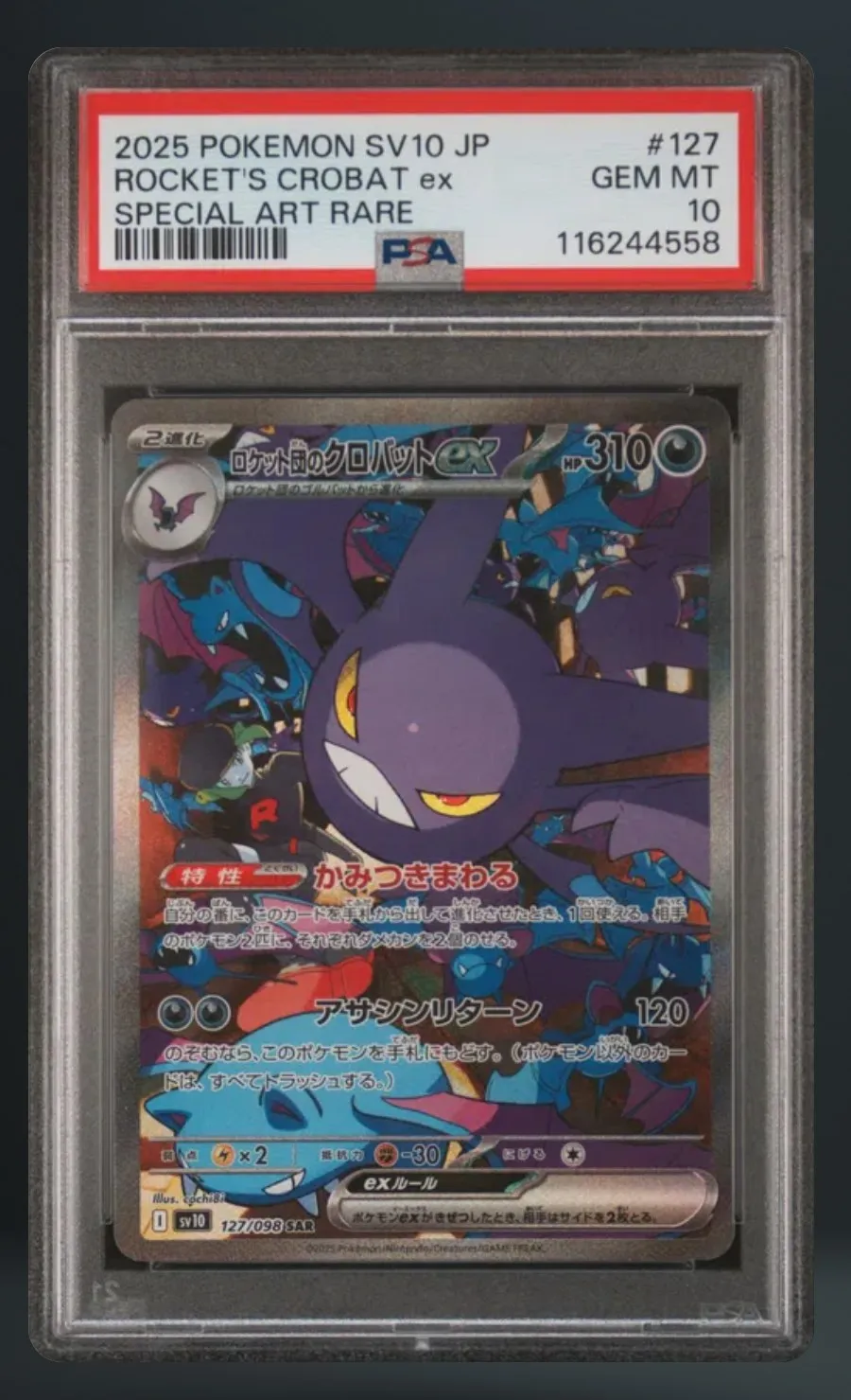 Rocket's Crobat ex — PSA 10 graded slab