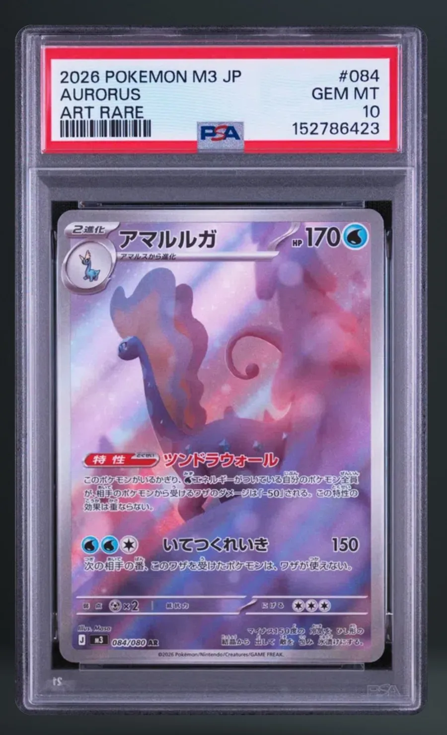 Aurorus — PSA 10 graded slab