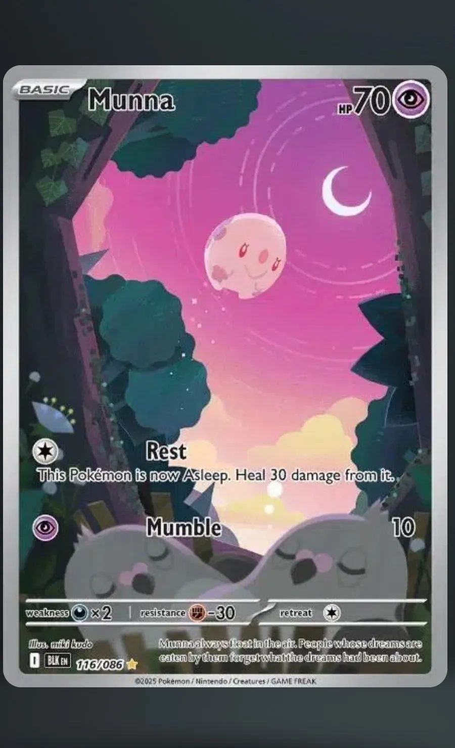 Munna — raw, ungraded card