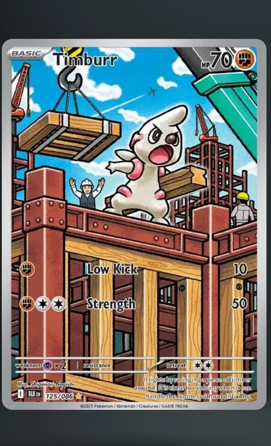 Timburr — raw, ungraded card
