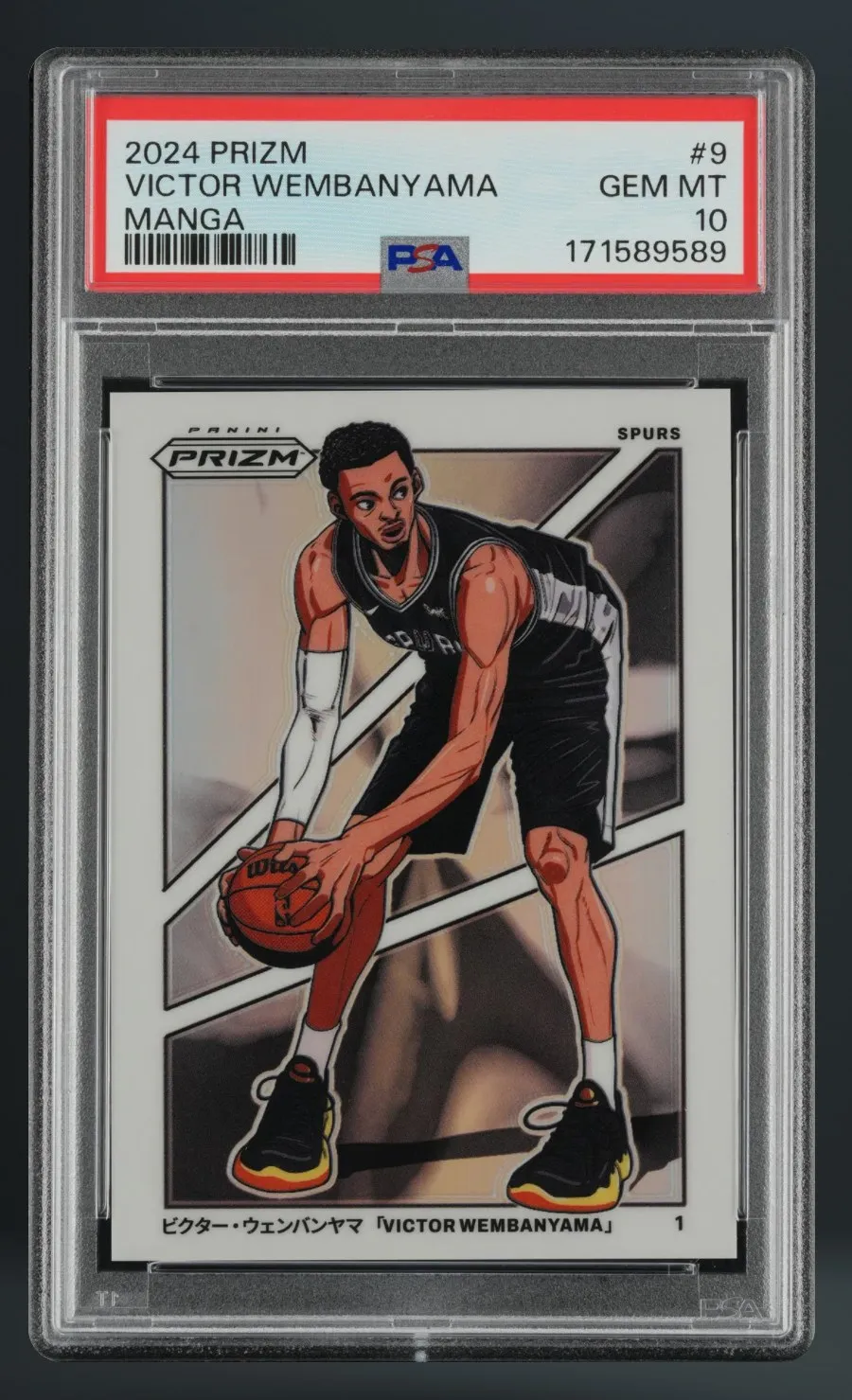 Victor Wembanyama — PSA 10 graded slab