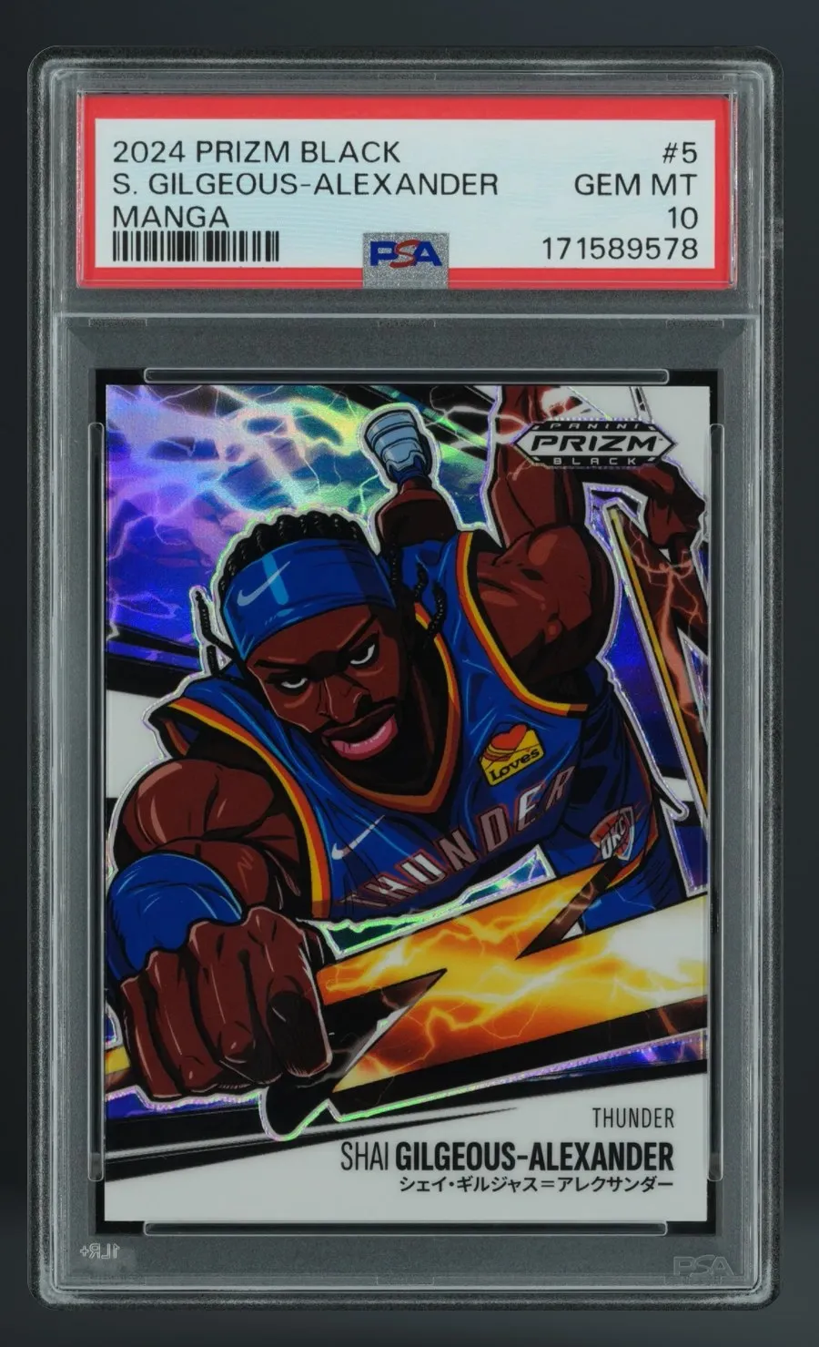 S. Gilgeous-Alexander — PSA 10 graded slab