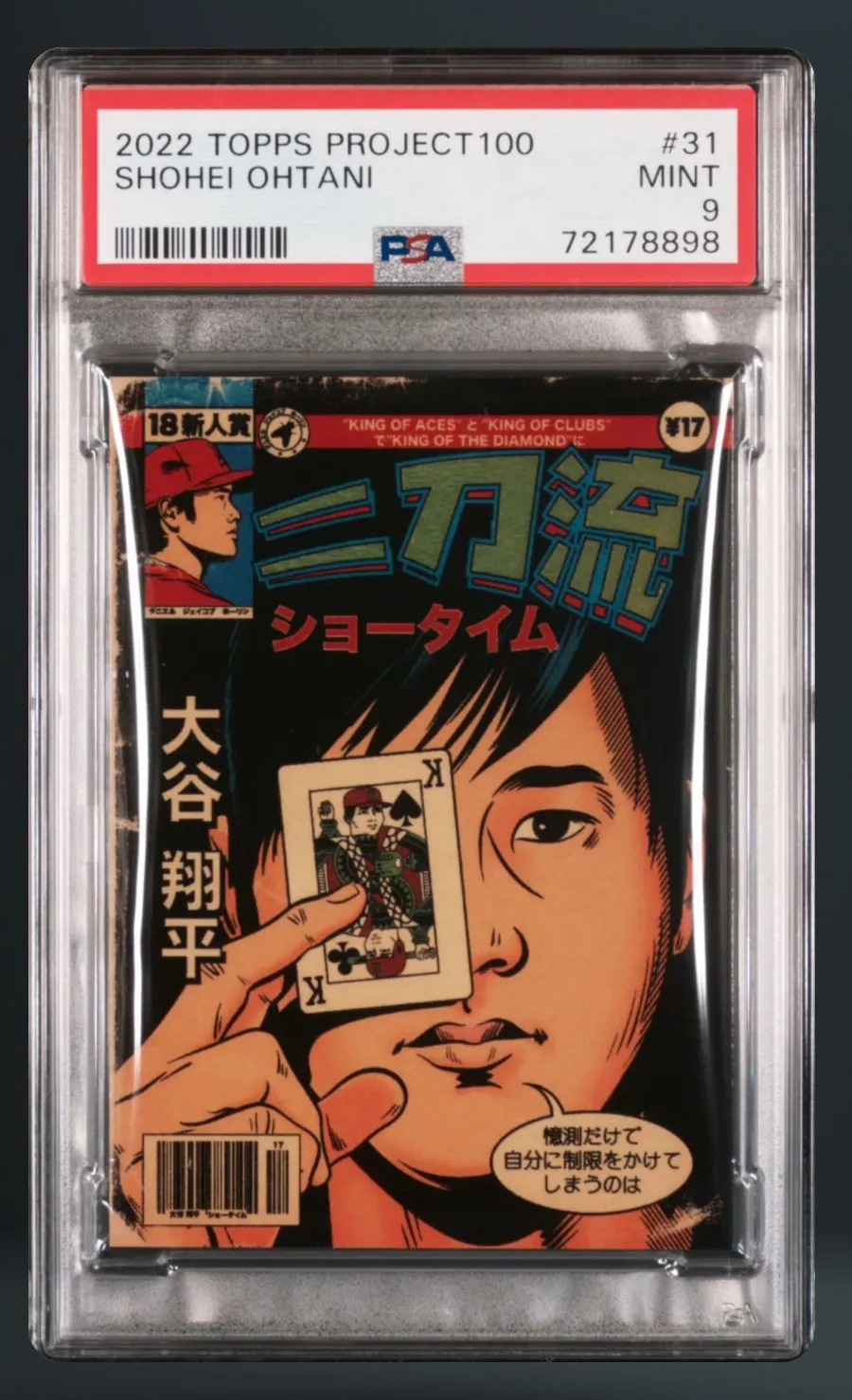 Shohei Ohtani — PSA 9 graded slab