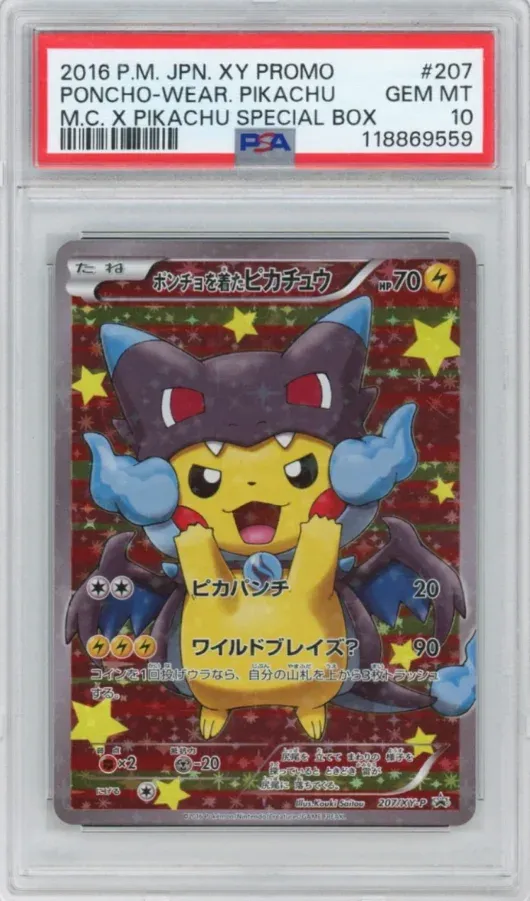 2016 P.M. JPN. XY Promo #207 Poncho-Wear. Pikachu M.C. X Pikachu Special Box, graded PSA 10