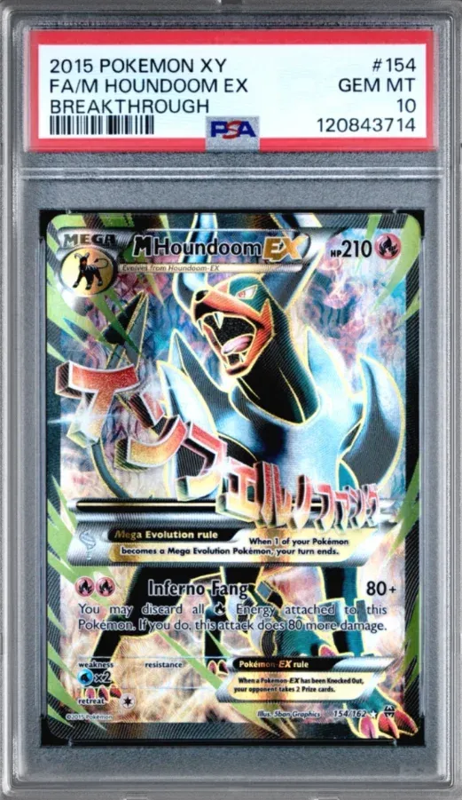 2015 Pokemon XY #154 M Houndoom EX FA, Breakthrough, graded PSA 10