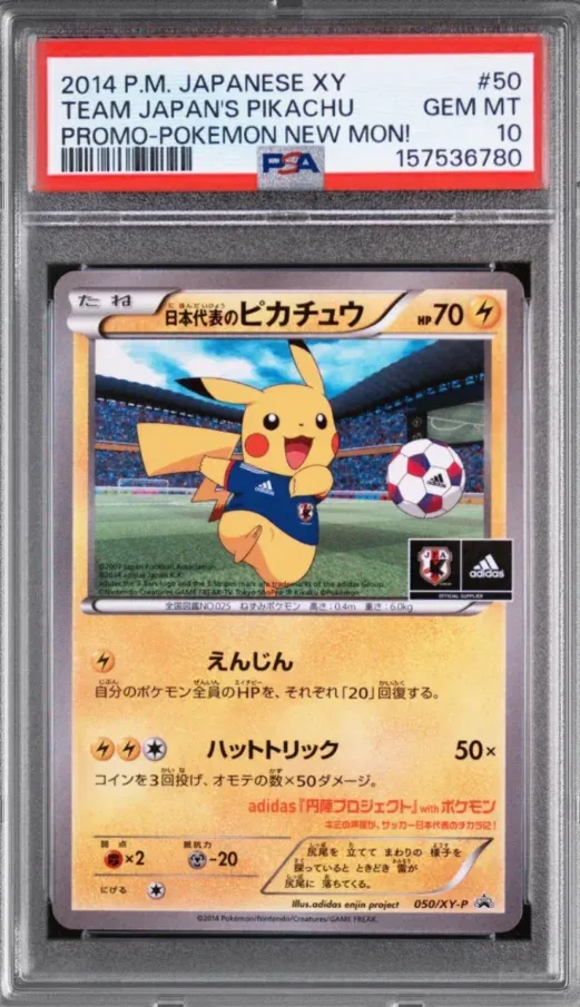 2014 P.M. Japanese XY #50 Team Japan's Pikachu Promo-Pokemon Nev Moni, graded PSA 10