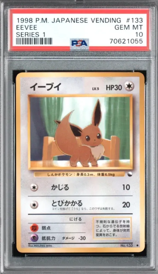 1998 P.M. Japanese Vending #133 Eevee Series 1, graded PSA 10