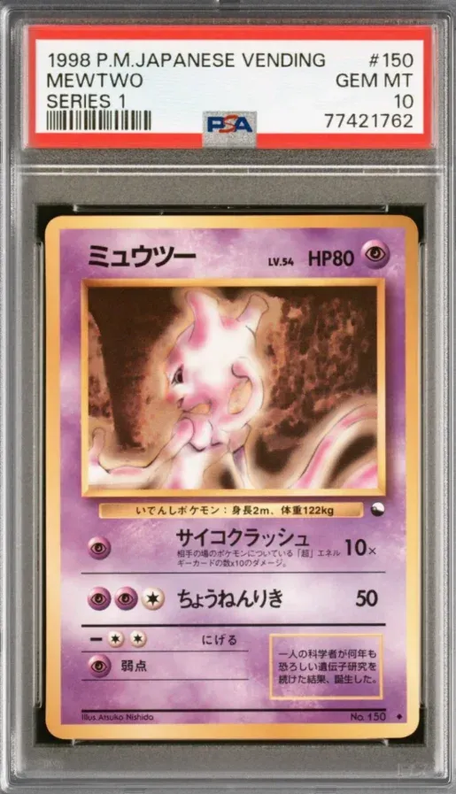 1998 P.M. Japanese Vending #150 Mewtwo Series 1, graded PSA 10