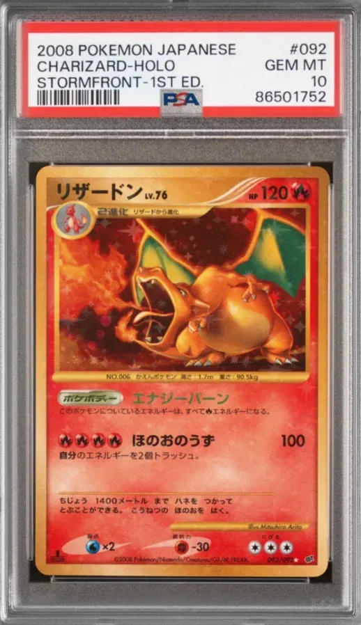 2008 Pokemon Japanese #092 Charizard Holo, Stormfront-1st Ed, graded PSA 10