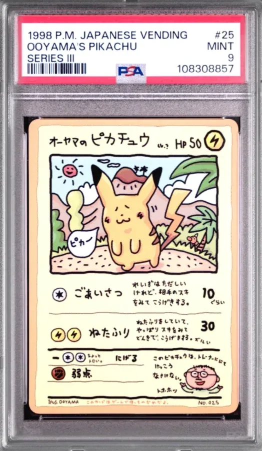 1998 P.M. Japanese Vending #25 Ooyama's Pikachu Series III, graded PSA 9