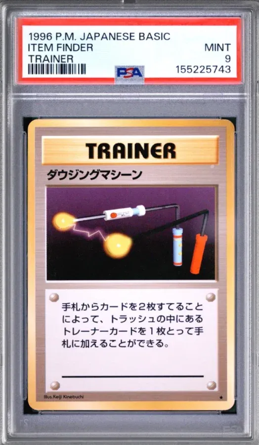 1996 P.M. Japanese Basic Item Finder Trainer, graded PSA 9