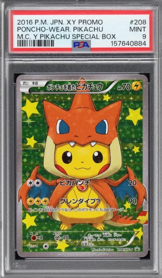 2016 P.M. JPN. XY Promo #208 Poncho-Wearing Pikachu M.C. Y Pikachu Special Box, graded PSA 9