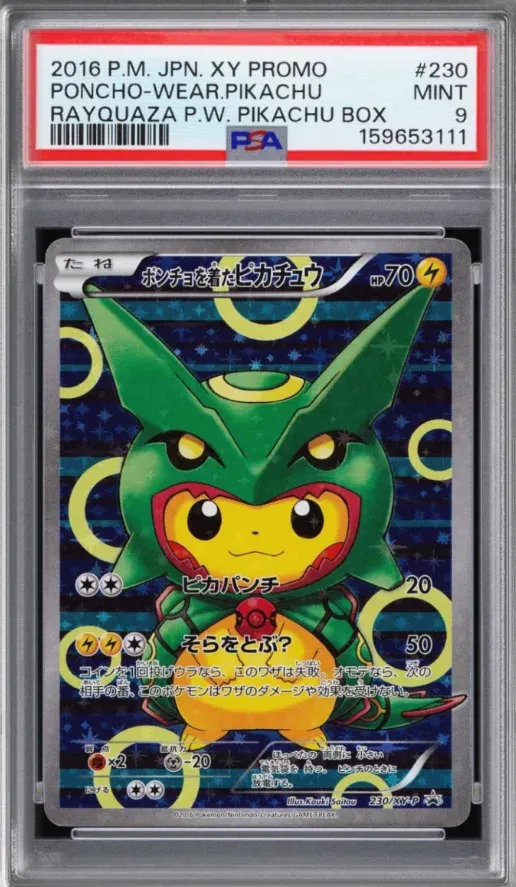 2016 P.M. JPN. XY Promo #230 Poncho-Wear. Pikachu Rayquaza P.W. Pikachu Box, graded PSA 9