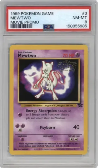 1999 POKEMON GAME MEWTTWO MOVIE PROMO