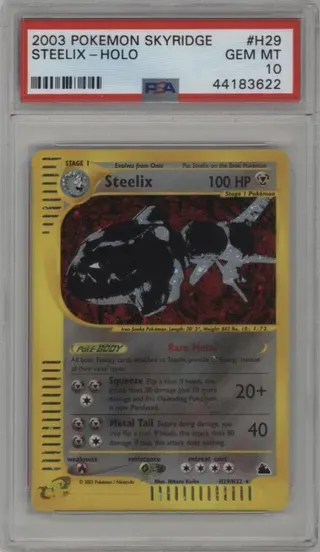 2003 POKEMON SKYRIDGE STEELIX-HOLO