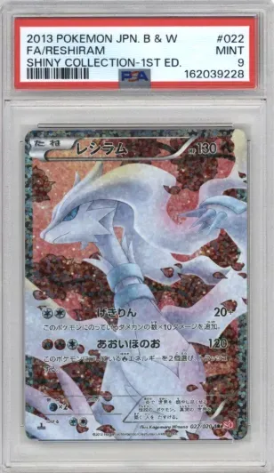 2013 POKEMON JPN. B&W FA RESHIRAM SHINY COLLECTION-1ST ED.